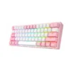 teclado mecánico color rosado fizz pro el salvador 3